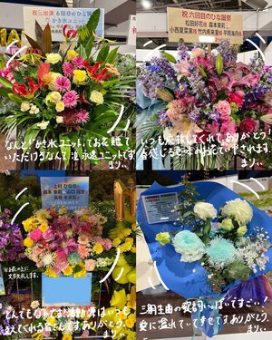 夜ご飯はなんですカステル・デル・モンテ？？ - 画像5