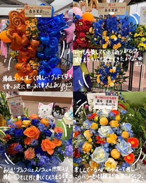 夜ご飯はなんですカステル・デル・モンテ？？ - 画像6