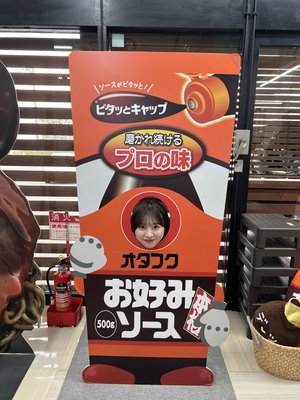 あめでもはっぴー - 画像3