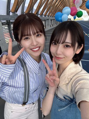 微笑みは愛の夜明けだ - 画像3