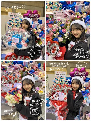 誰のピースでしょう - 画像4