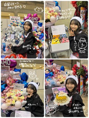 誰のピースでしょう - 画像5