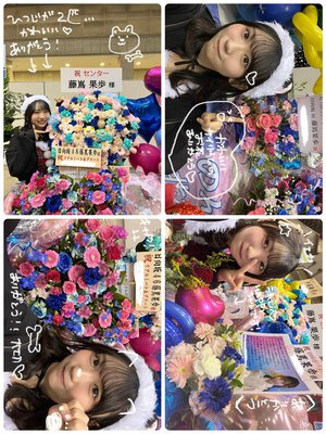 誰のピースでしょう - 画像6