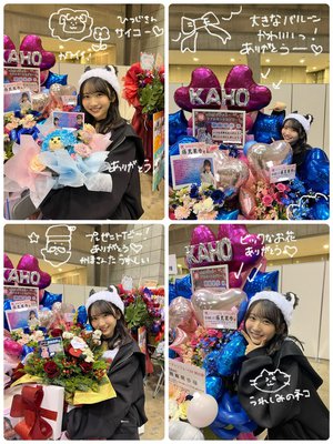 誰のピースでしょう - 画像7