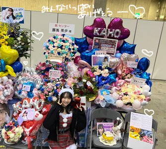 誰のピースでしょう - 画像8