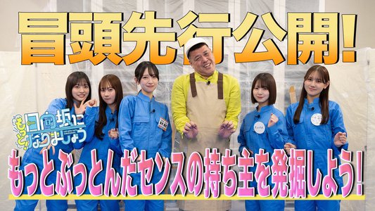 食べ応え、読み応え。 - 画像5