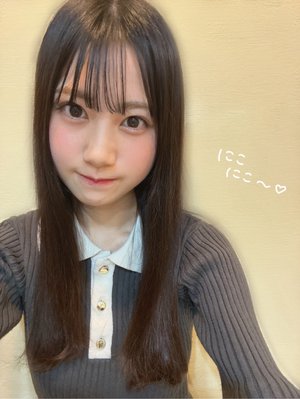 にこぼーの。 鶴崎仁香 - 画像2