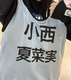 ことばの宝箱をつくりたい - 画像9