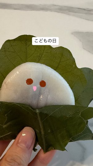 ちびなのちゃん - 画像2