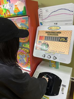 翼を探して - 画像19