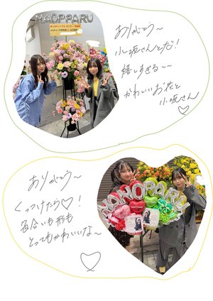 ( ¨̮ )>≡☺️ - 画像8