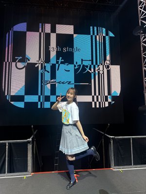 さあ見せてやれよ運命のその一振り想いを - 画像4