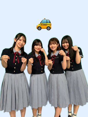 タクうま