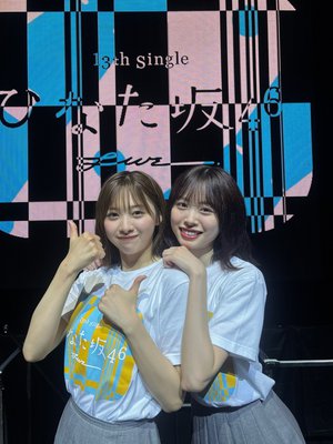 13th Single ひなた坂46 LIVE - 画像7
