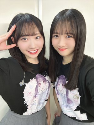 おおきな愛しかないね - 画像3