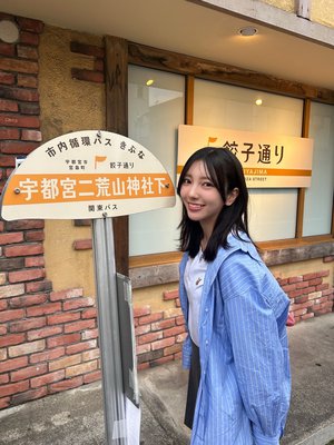 2ページ目を開いてください