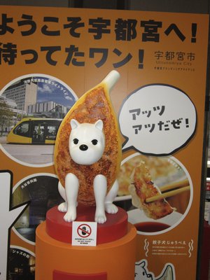 2ページ目を開いてください - 画像3