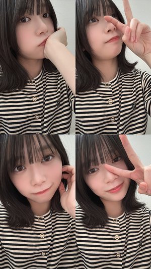 ( ¨̮ )>≡愛！Love! - 画像9