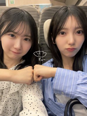 餃子デートなブログ - 画像6