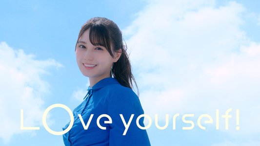 愛でいっぱいの - 画像6