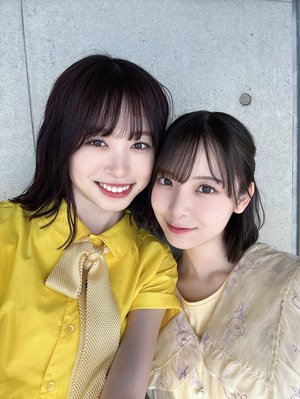 愛の伝え方 - 画像3