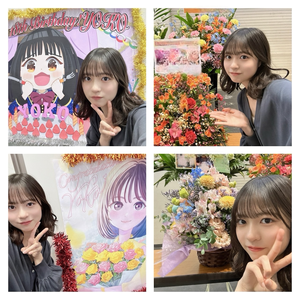 抱きしめてしまったらもう。正源司陽子 - 画像4