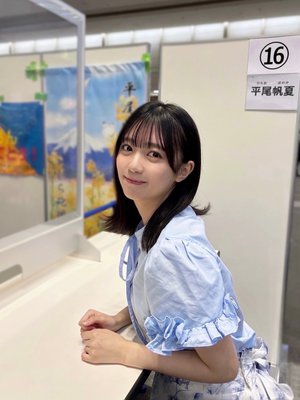 ずっと会いたかったから