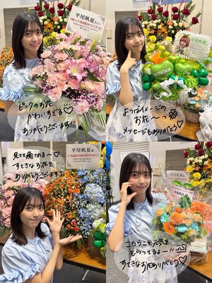ずっと会いたかったから - 画像7