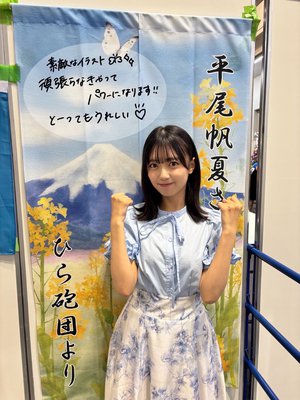 ずっと会いたかったから - 画像9