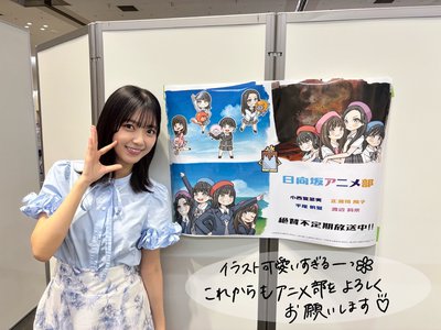 ずっと会いたかったから - 画像10