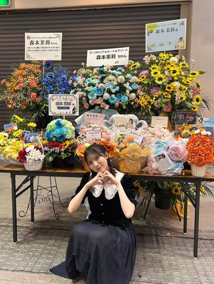 今は私はリアルミート＆グリートの準備中です。何してるんだい🦦 - 画像12