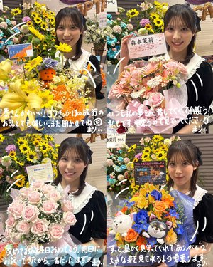 今は私はリアルミート＆グリートの準備中です。何してるんだい🦦 - 画像7