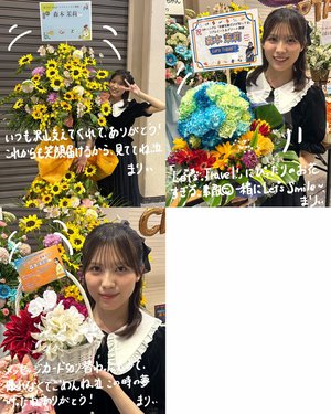 今は私はリアルミート＆グリートの準備中です。何してるんだい🦦 - 画像8
