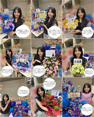 私のヒーロー - 画像15