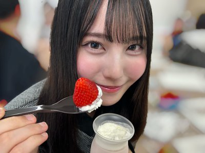 お・も・て・な・し  おもてなし    松尾 桜