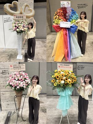 リアルミーグリありがとう！お花も💐 - 画像5