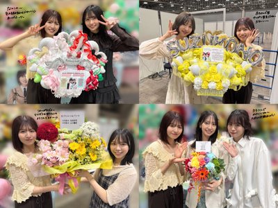 リアルミーグリありがとう！お花も💐 - 画像6