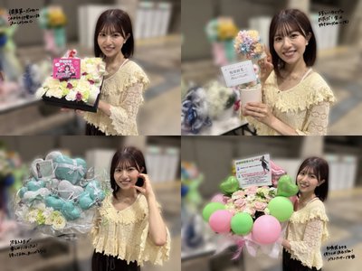 リアルミーグリありがとう！お花も💐 - 画像7