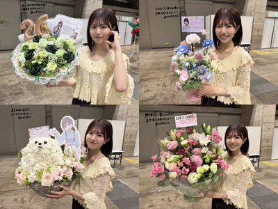 リアルミーグリありがとう！お花も💐 - 画像10