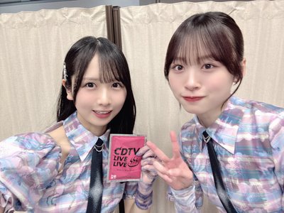 みたらし愛す - 画像2