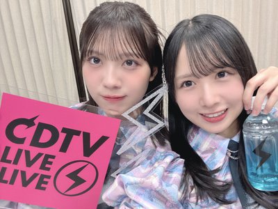 みたらし愛す - 画像3