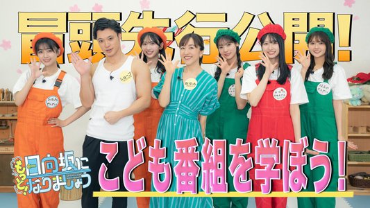 みたらし愛す - 画像4