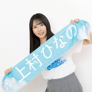 楽しむ準備はおーけー？ - 画像3