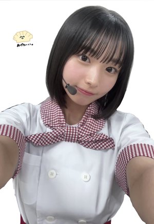 ほうれん草ほうれん草　大野愛実