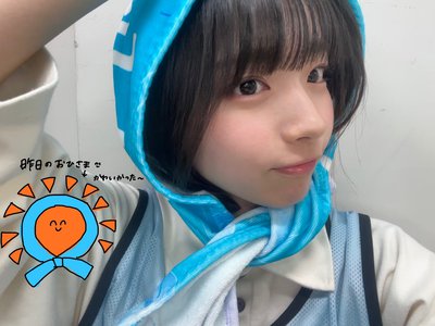 ほうれん草ほうれん草　大野愛実 - 画像2