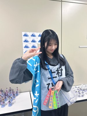 虹を飛び越える - 画像3