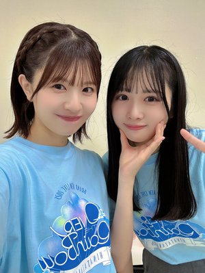 ここから - 画像3