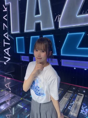 高波は全部僕が受ける