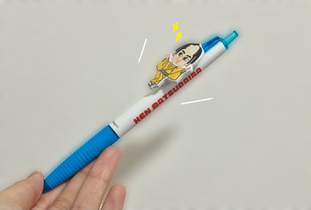 稽古終了！いよいよ… - 画像2