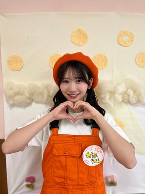 おねえさん